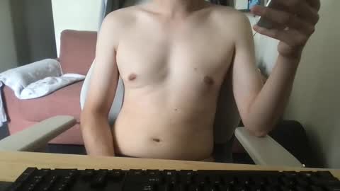 Snapshot of zeroventure chatting on 01/18/25, 06:03 zeroventure online show from 01/18/25, 06:03