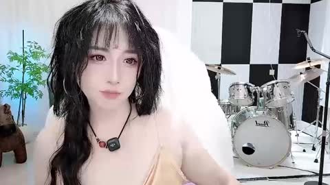 Snapshot of zhen0 chatting on 09/12/25, 02:28 zhen online show from 09/12/25, 02:28