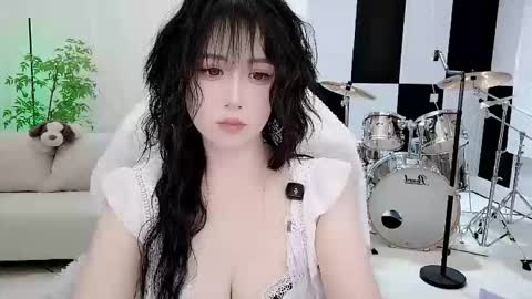 Snapshot of zhen0 chatting on 10/16/25, 08:54 zhen online show from 10/16/25, 08:54