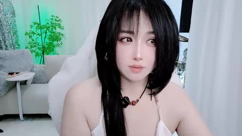 zhen online show from 12/14/25, 12:43