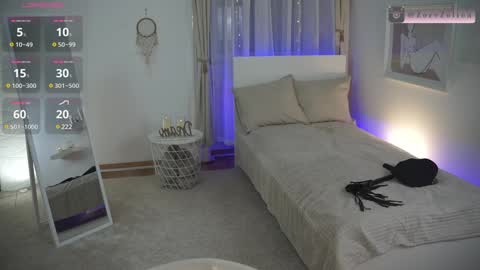 Snapshot of zoezolton chatting on 12/30/24, 02:51 zoezolton online show from 12/30/24, 02:51