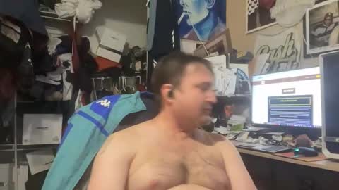 Snapshot of zone45887003 chatting on 03/04/26, 05:02 daddybighardonlate online show from 03/04/26, 05:02