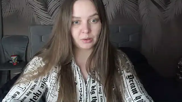 Snapshot of uliastar chatting on 01/11/25, 12:18 uliastar online show from 01/11/25, 12:18