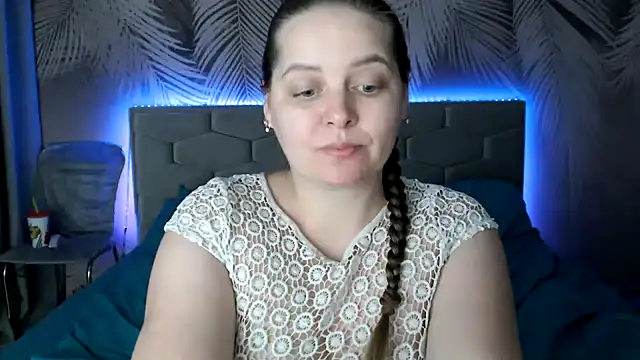 Snapshot of uliastar chatting on 01/18/25, 12:57 uliastar online show from 01/18/25, 12:57