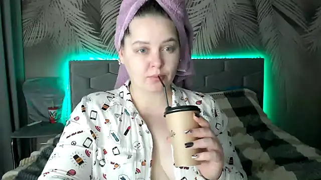 Snapshot of uliastar chatting on 01/23/25, 07:32 uliastar online show from 01/23/25, 07:32