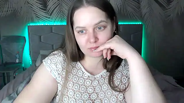 Snapshot of uliastar chatting on 02/05/25, 03:52 uliastar online show from 02/05/25, 03:52
