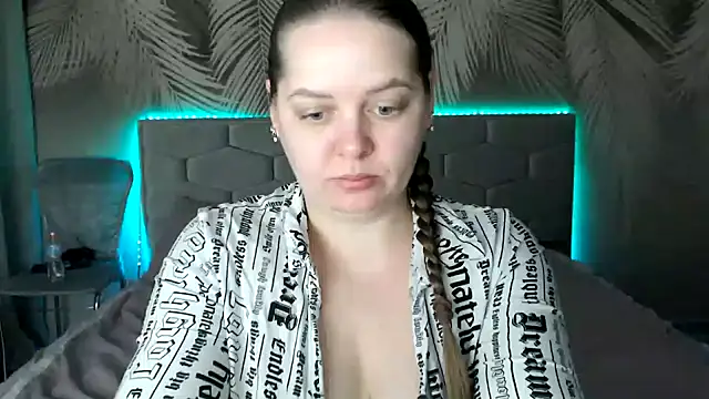 Snapshot of uliastar chatting on 02/07/25, 05:41 uliastar online show from 02/07/25, 05:41