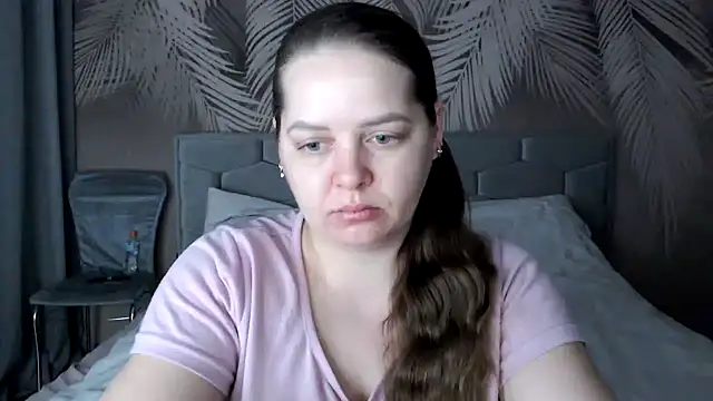 Snapshot of uliastar chatting on 02/12/25, 06:08 uliastar online show from 02/12/25, 06:08