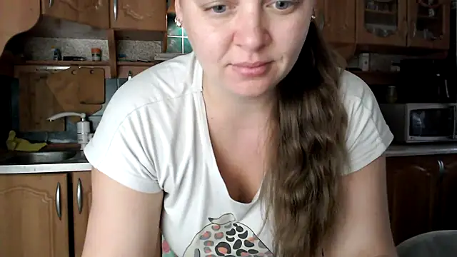 uliastar online show from 11/16/25, 06:19