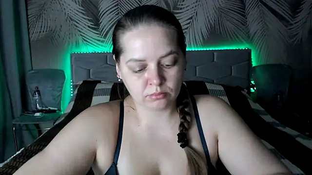 uliastar online show from 11/19/25, 07:08