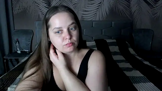 uliastar online show from 11/20/25, 08:25