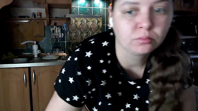 uliastar online show from 12/21/25, 07:26