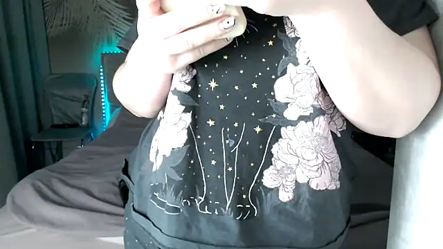 uliastar online show from 02/14/26, 08:11