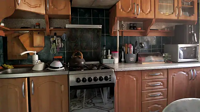 uliastar online show from 04/05/26, 06:10