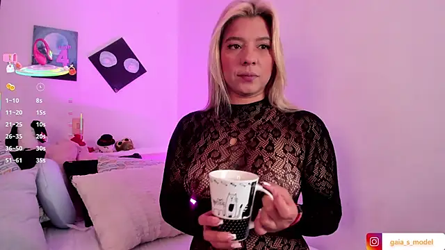 Gaia Stone online show from 12/16/25, 10:42