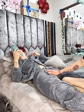 Snapshot of Juam22 chatting on 12/02/25, 12:27 Juam22 online show from 12/02/25, 12:27