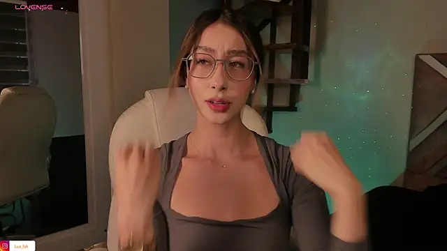 Snapshot of lua_ferch__ chatting on 01/23/25, 07:51 lua ferch   online show from 01/23/25, 07:51