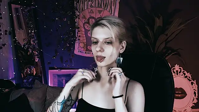 Noah ElmerX online show from 12/02/25, 05:19