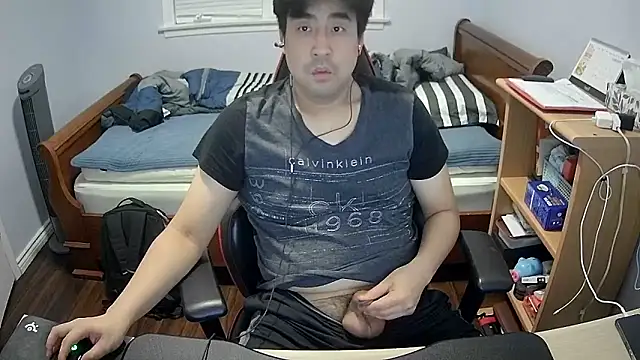 Snapshot of Koreanboy171 chatting on 02/18/26, 04:52 Koreanboy171 online show from 02/18/26, 04:52