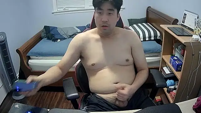 Snapshot of Koreanboy171 chatting on 03/07/26, 04:20 Koreanboy171 online show from 03/07/26, 04:20