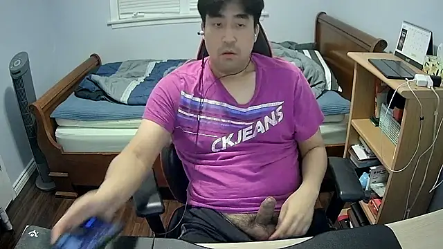 Snapshot of Koreanboy171 chatting on 03/17/26, 03:11 Koreanboy171 online show from 03/17/26, 03:11