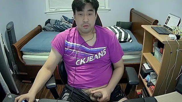 Snapshot of Koreanboy171 chatting on 03/19/26, 02:48 Koreanboy171 online show from 03/19/26, 02:48