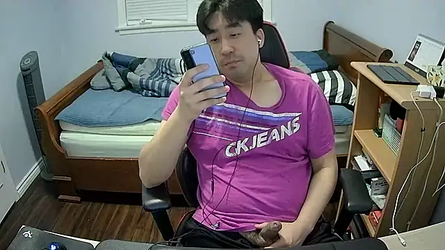 Snapshot of Koreanboy171 chatting on 03/20/26, 04:17 Koreanboy171 online show from 03/20/26, 04:17