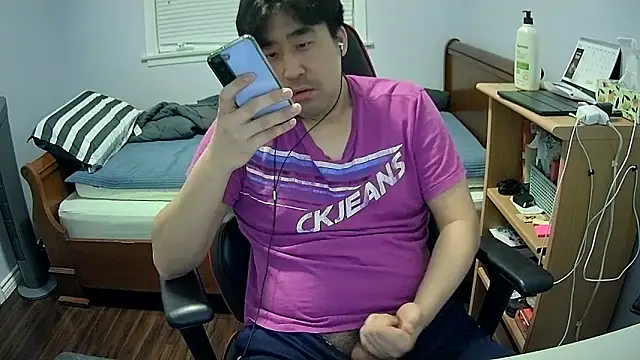 Snapshot of Koreanboy171 chatting on 03/31/26, 04:02 Koreanboy171 online show from 03/31/26, 04:02