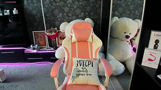 Queen baby online show from 09/14/25, 03:05