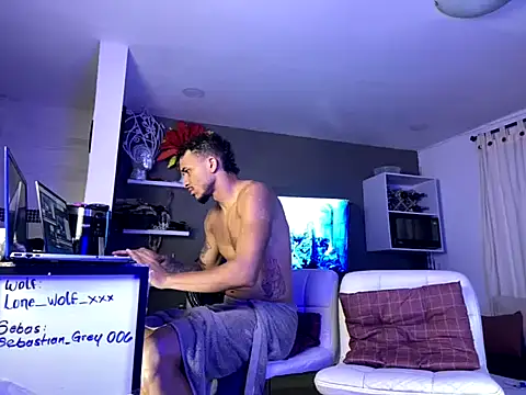 Snapshot of sebastiangrey06 chatting on 04/15/26, 06:53 sebastiangrey06 online show from 04/15/26, 06:53