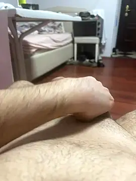 Snapshot of strange6696 chatting on 12/14/25, 05:29 strange6696 online show from 12/14/25, 05:29