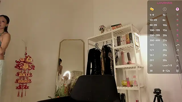 asuno  online show from 02/24/26, 12:03