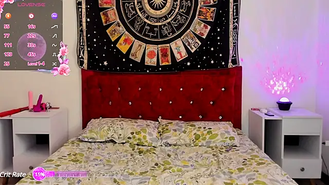 Snapshot of luna_del_rey_ chatting on 12/02/24, 04:31 luna del rey online show from 12/02/24, 04:31