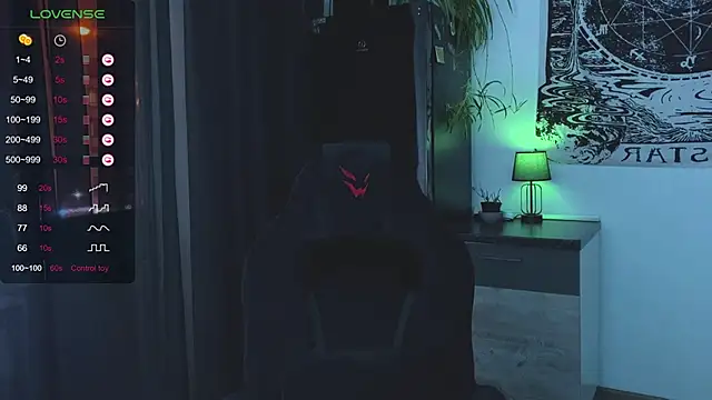 Snapshot of pale_skin chatting on 12/14/24, 02:42 pale skin online show from 12/14/24, 02:42