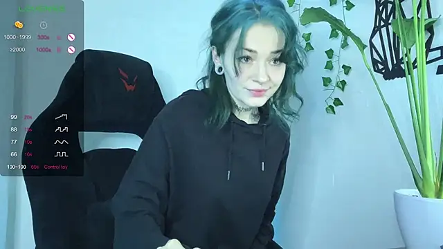 Snapshot of pale_skin chatting on 02/10/25, 05:09 pale skin online show from 02/10/25, 05:09