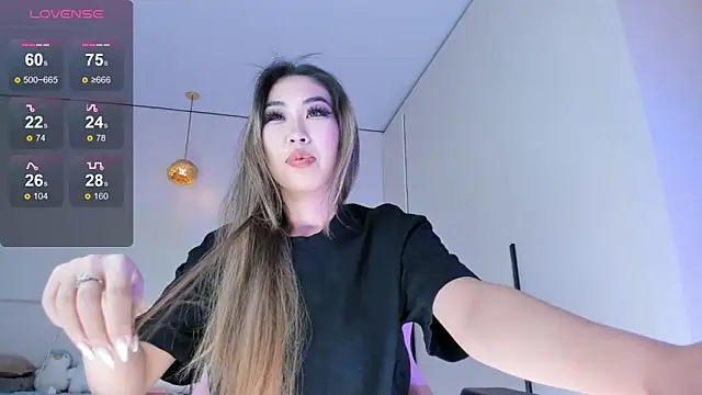 Snapshot of Jungso_ming chatting on 11/16/25, 05:35 Jungso ming online show from 11/16/25, 05:35