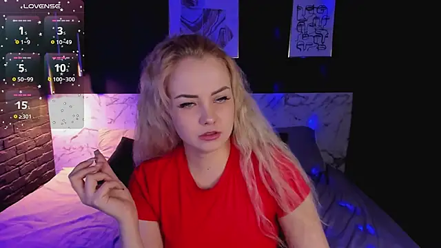 StephanieSweety online show from 12/19/25, 05:53