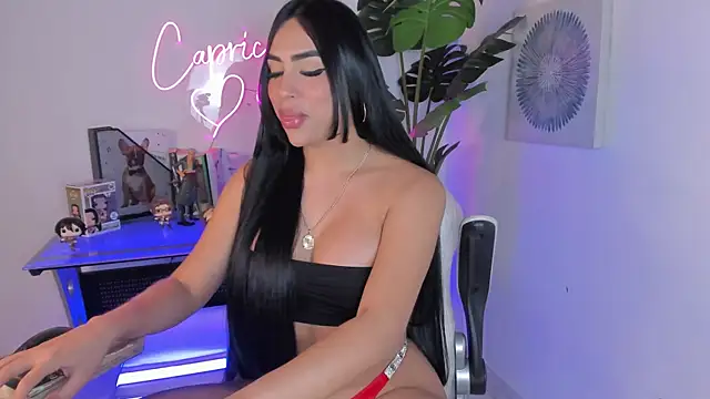 Snapshot of Korina_Saenz01 chatting on 11/12/25, 07:46 Korina Saenz01 online show from 11/12/25, 07:46