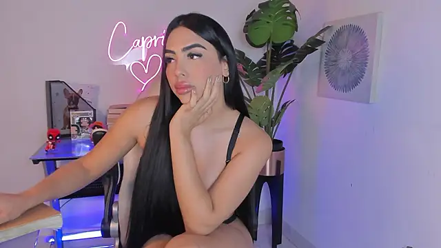 Korina Saenz01 online show from 01/17/26, 10:24