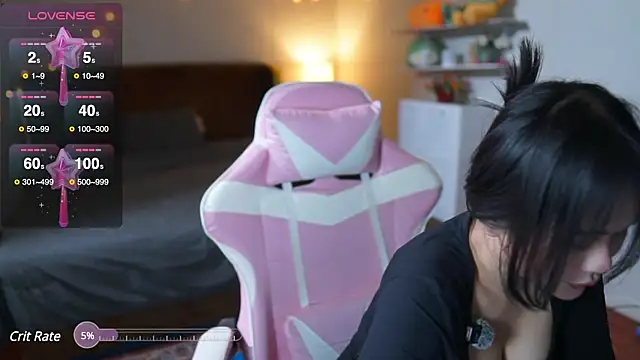 Snapshot of laybunny1 chatting on 02/12/25, 12:48 laybunny1 online show from 02/12/25, 12:48