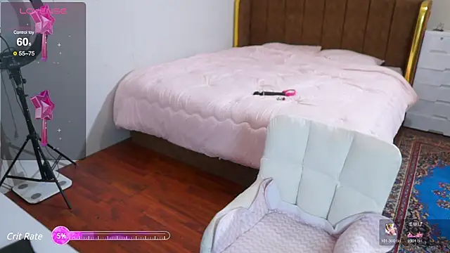 Snapshot of laybunny1 chatting on 03/05/25, 01:42 laybunny1 online show from 03/05/25, 01:42