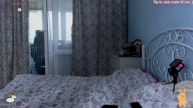 Snapshot of __Samer_ chatting on 03/19/26, 12:09 Samer online show from 03/19/26, 12:09