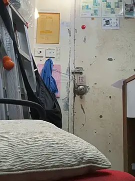 Snapshot of wSilEliaXm chatting on 12/05/24, 07:49 wSilEliaXm online show from 12/05/24, 07:49