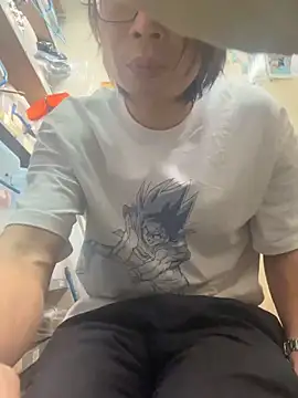 Snapshot of wSilEliaXm chatting on 12/10/24, 05:50 wSilEliaXm online show from 12/10/24, 05:50