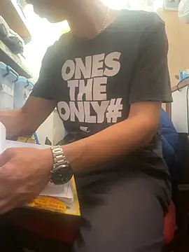 Snapshot of wSilEliaXm chatting on 12/17/24, 08:01 wSilEliaXm online show from 12/17/24, 08:01