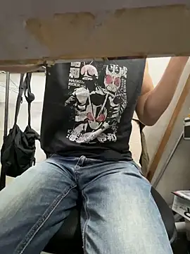 Snapshot of wSilEliaXm chatting on 11/17/25, 08:53 wSilEliaXm online show from 11/17/25, 08:53