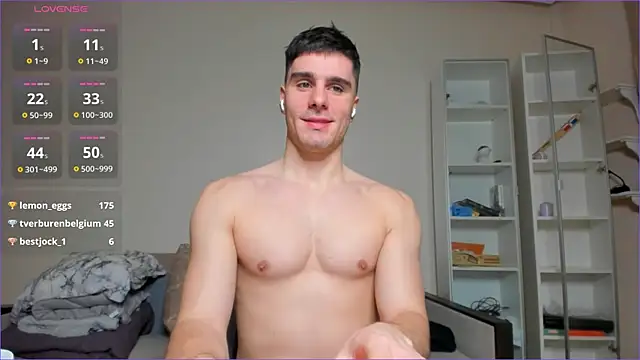 sam huston online show from 02/28/25, 02:42