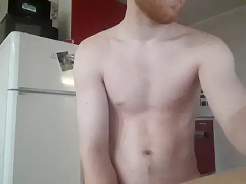 FillipsonDon online show from 11/17/25, 02:23