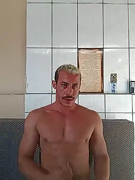 Snapshot of MachoScorpionCaralho chatting on 02/08/25, 11:44 MachoScorpionCaralho online show from 02/08/25, 11:44