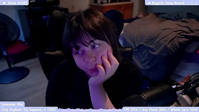 Snapshot of lavendermei chatting on 07/25/26, 06:49 lavendermei online show from 07/25/26, 06:49